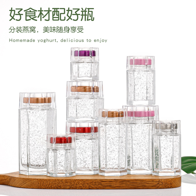 六角蜂蜜瓶；六棱燕窩玻璃瓶